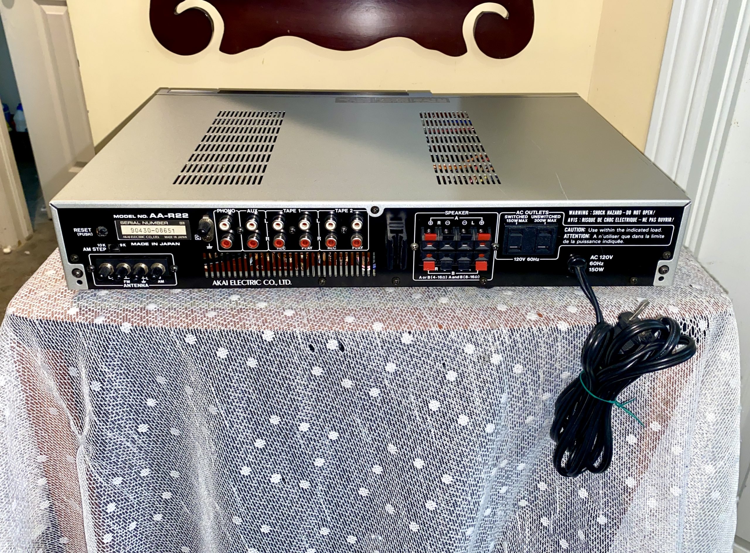 Akai AM/FM Computer Controlled 30 WPC Stereo Receiver AA-R22