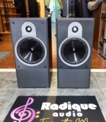 Large Audiophile Bookshelf Speakers from B&W DM610i