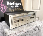 Japanese-Made Marantz AM/FM Stereophonic Tuner 2100 - Image 2